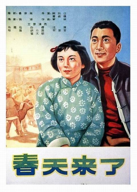 北伊利诺伊大学文凭毕业证作假